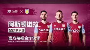 轻新秀的结 轻新秀的结